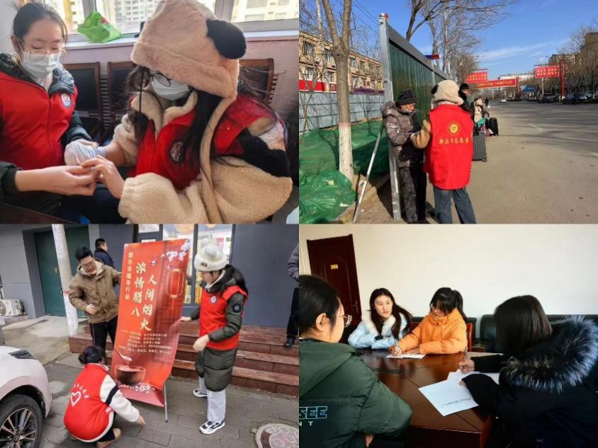 图片 2 图片 2