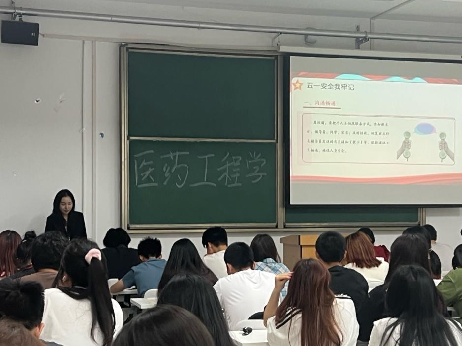 图片 4