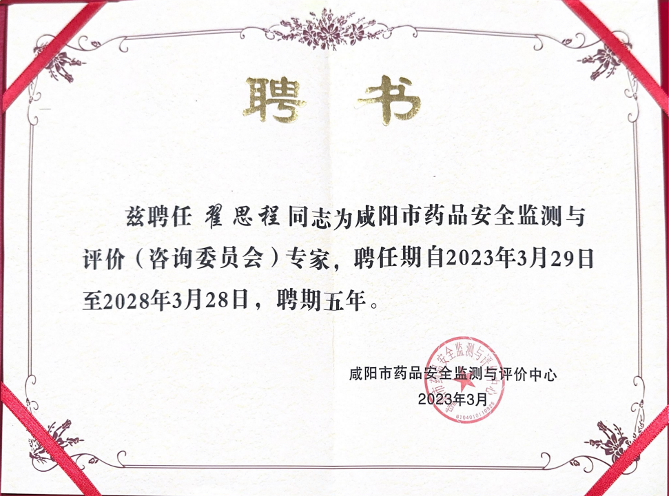 图片 1