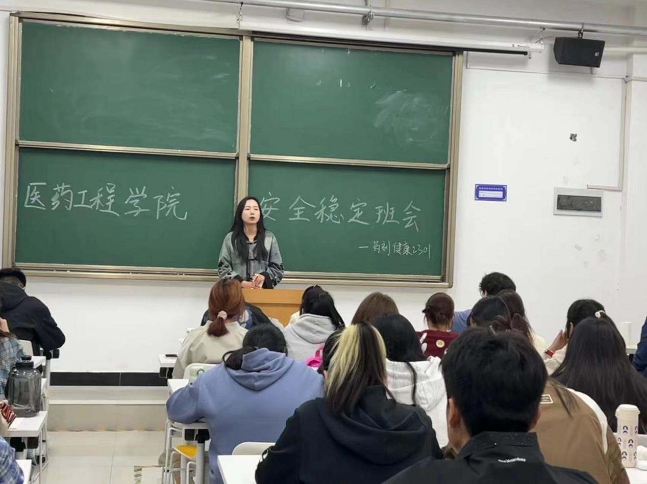 图片 2