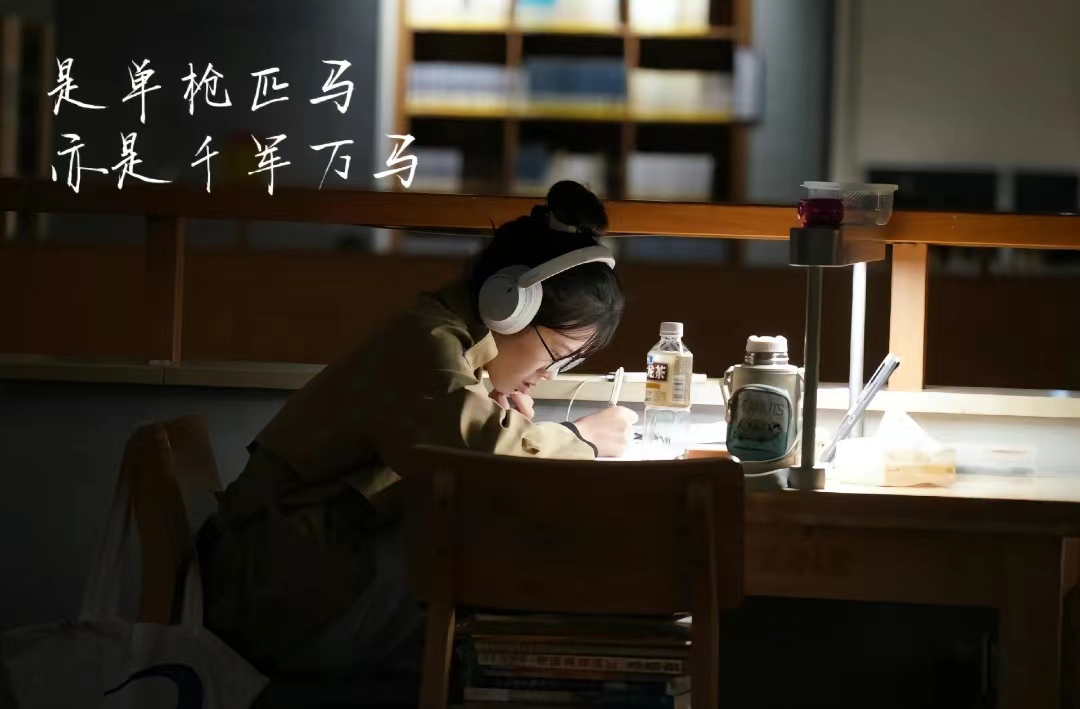 微信图片_20240324150738