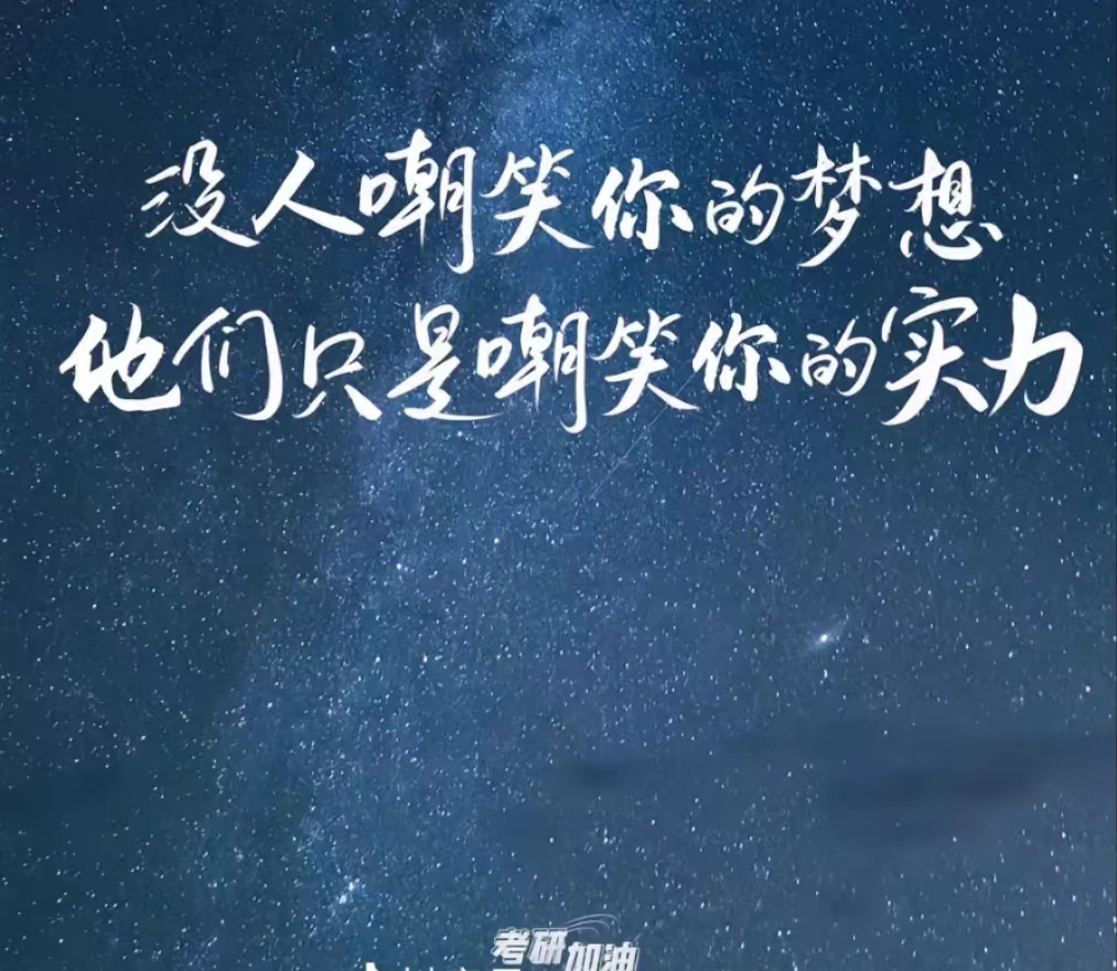 微信图片_20240324144422