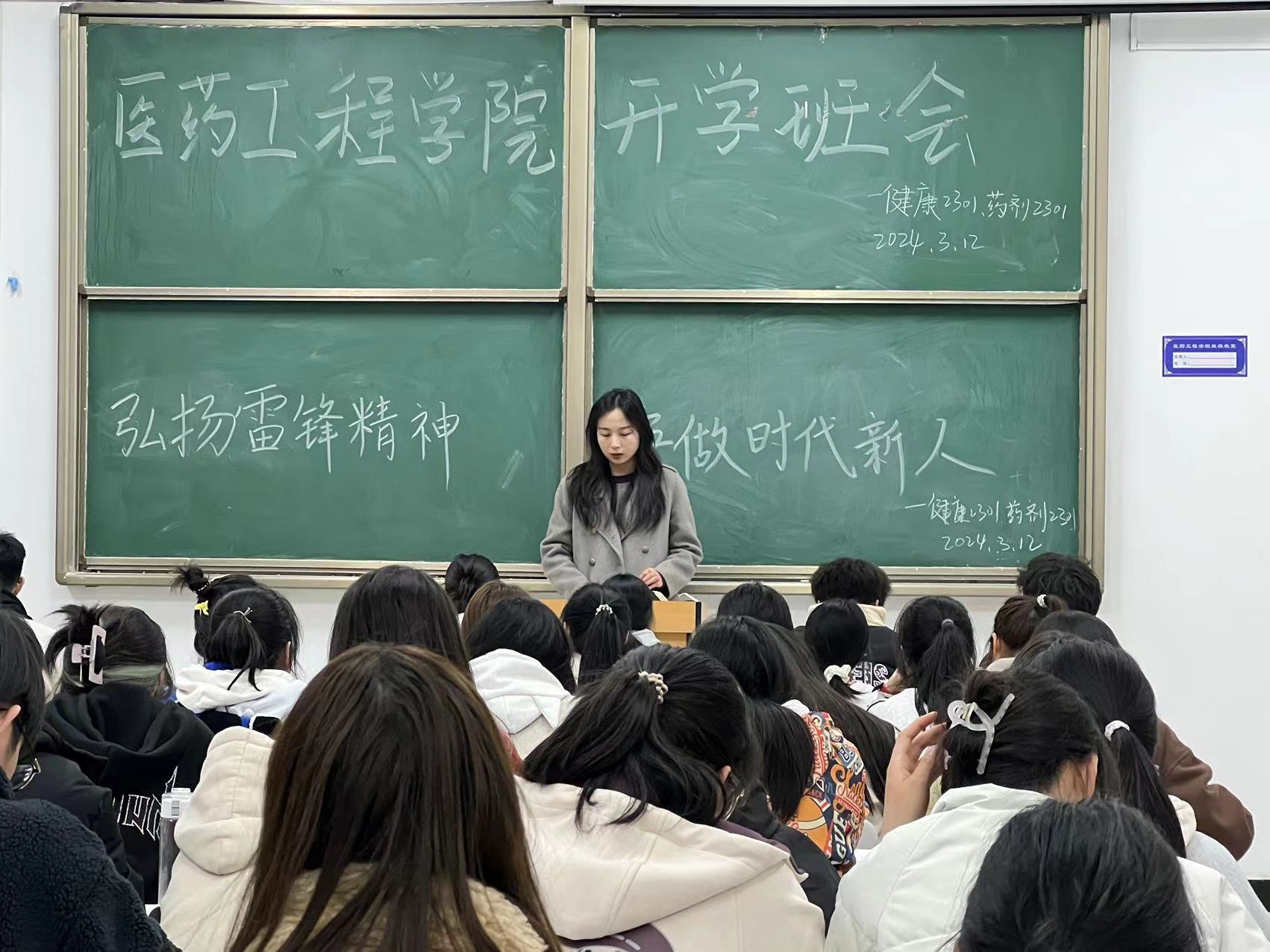 图片 1